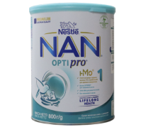 Sữa Nan Nga HMO 1 800g (0-6 tháng tuổi )