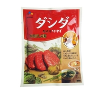 Hạt nêm thịt bò, rau mầm 96g Oishi Kankoku 96g