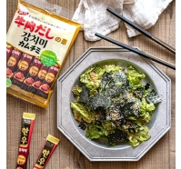 Hạt nêm thịt bò, rau nấm 120g