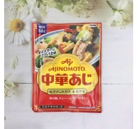Hạt nêm vị tôm, rau củ 50g Ajinomoto 50g